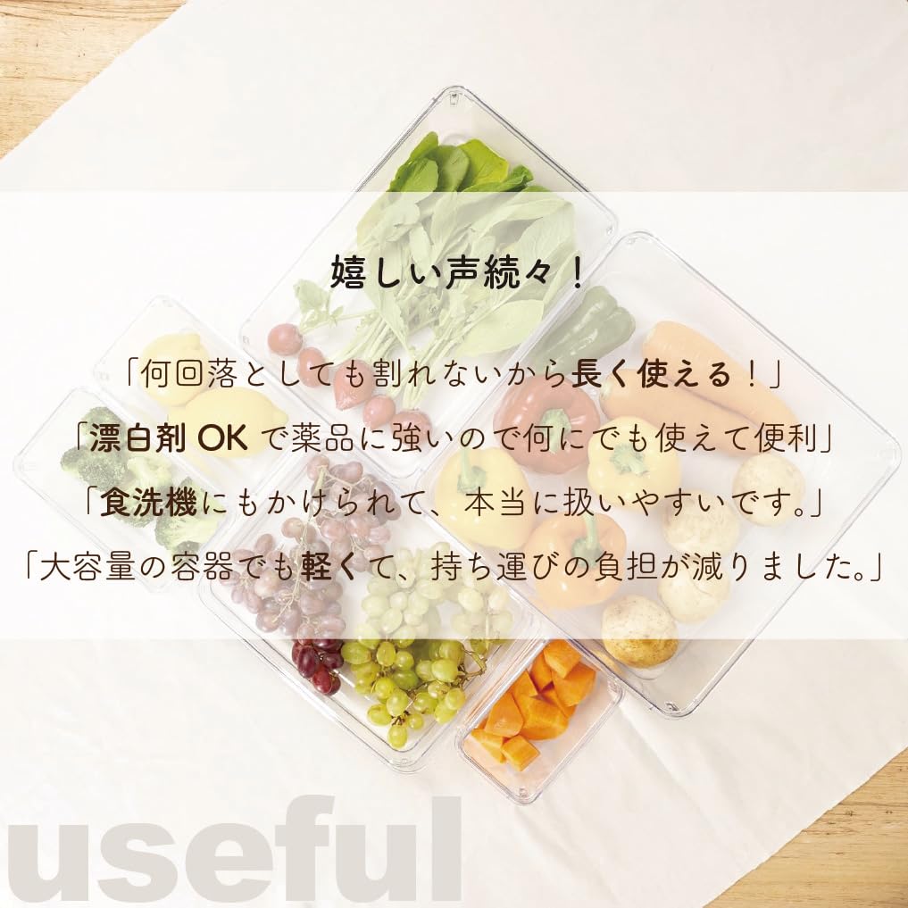 Amazon｜業務用 保存容器 透明 大容量タイプ 食品用 密閉容器 クリア